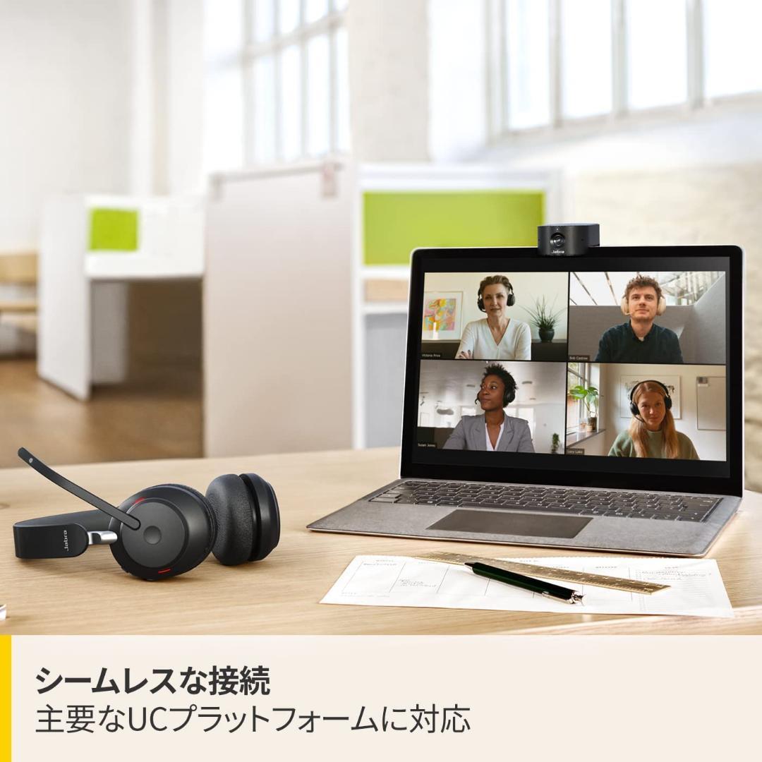 ボトムを作り続け40年 【新品】Jabra Panacast 20 ビデオ会議用Web