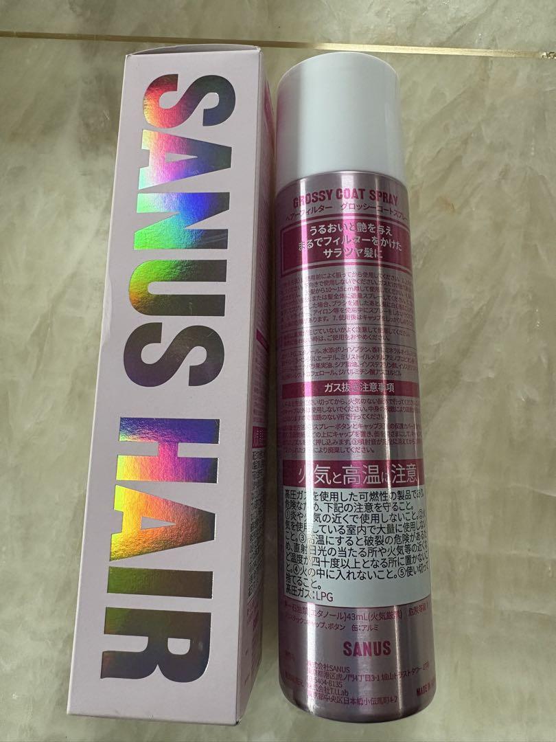 SANUS GLOSSY COAT SPRAY ヘアスプレー
