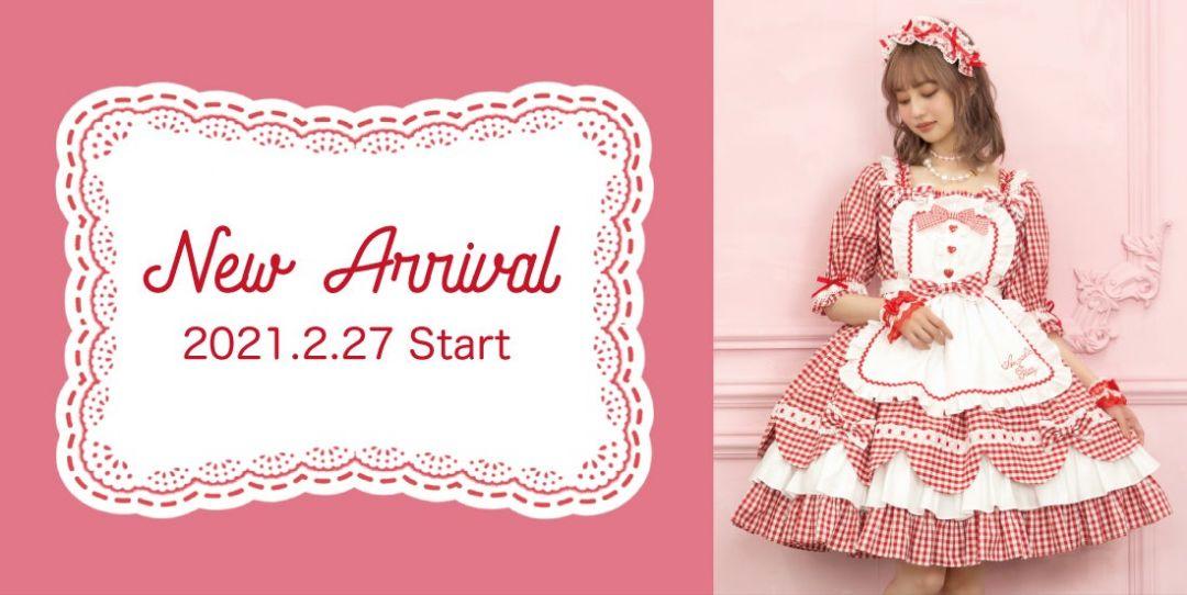 Heart Cafe ワンピースset ラベンダー Angelic Pretty