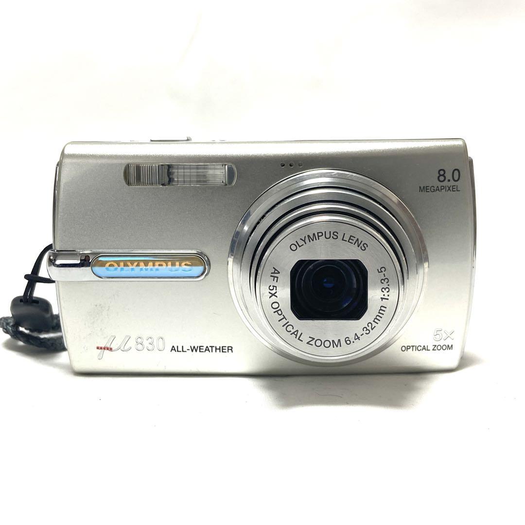 μ830 コンパクトデジタルカメラ