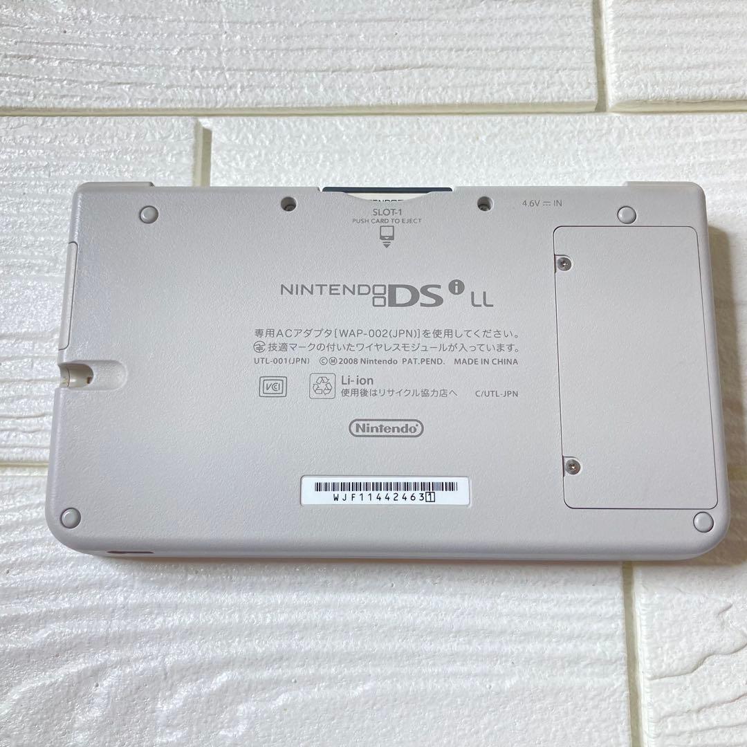 動作品 ナチュラルホワイトNintendo