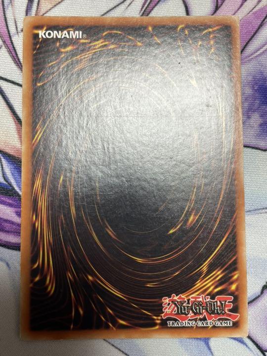 通販在庫 遊戯王 EU版 増殖するg 3zfcX-m23257600996 英語 即納人気
