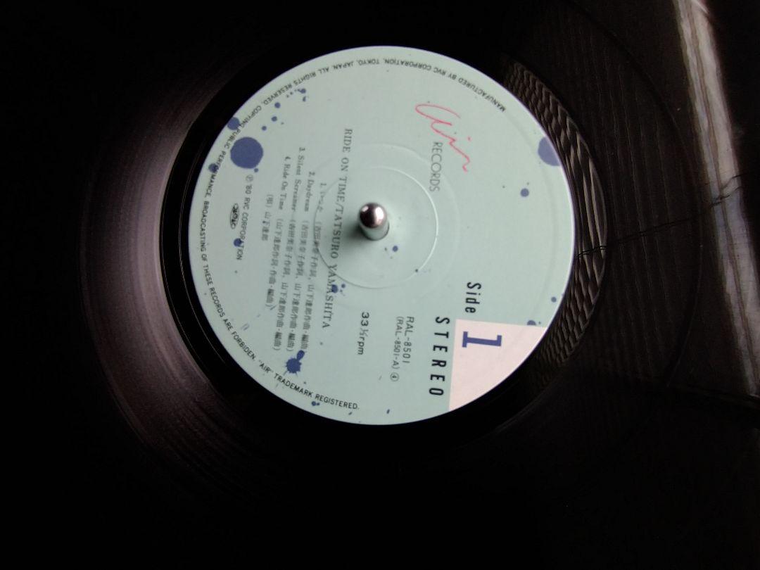 山下達郎 Ride on time LPレコード 、maxell全面帯付