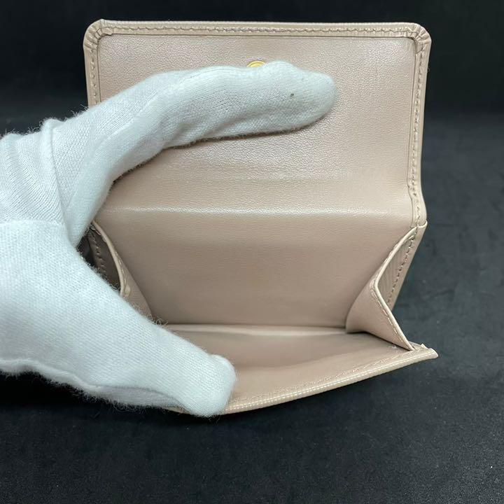 正規品 プラダ ヴィッテロムーブ 1MH350 レザー 財布 クリーム 正規品 プラダ ヴィッテロムーブ 1MH350 レザー 財布 クリーム