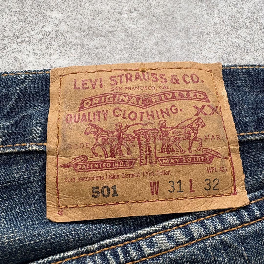 Levi