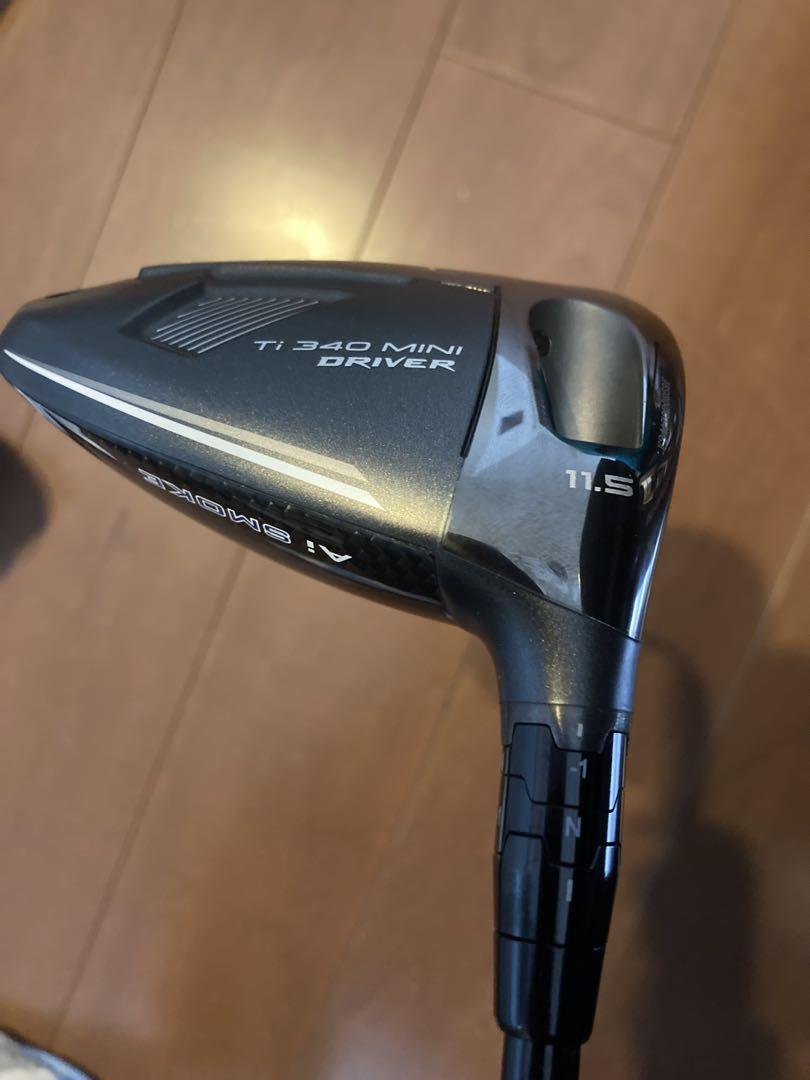 11.5度