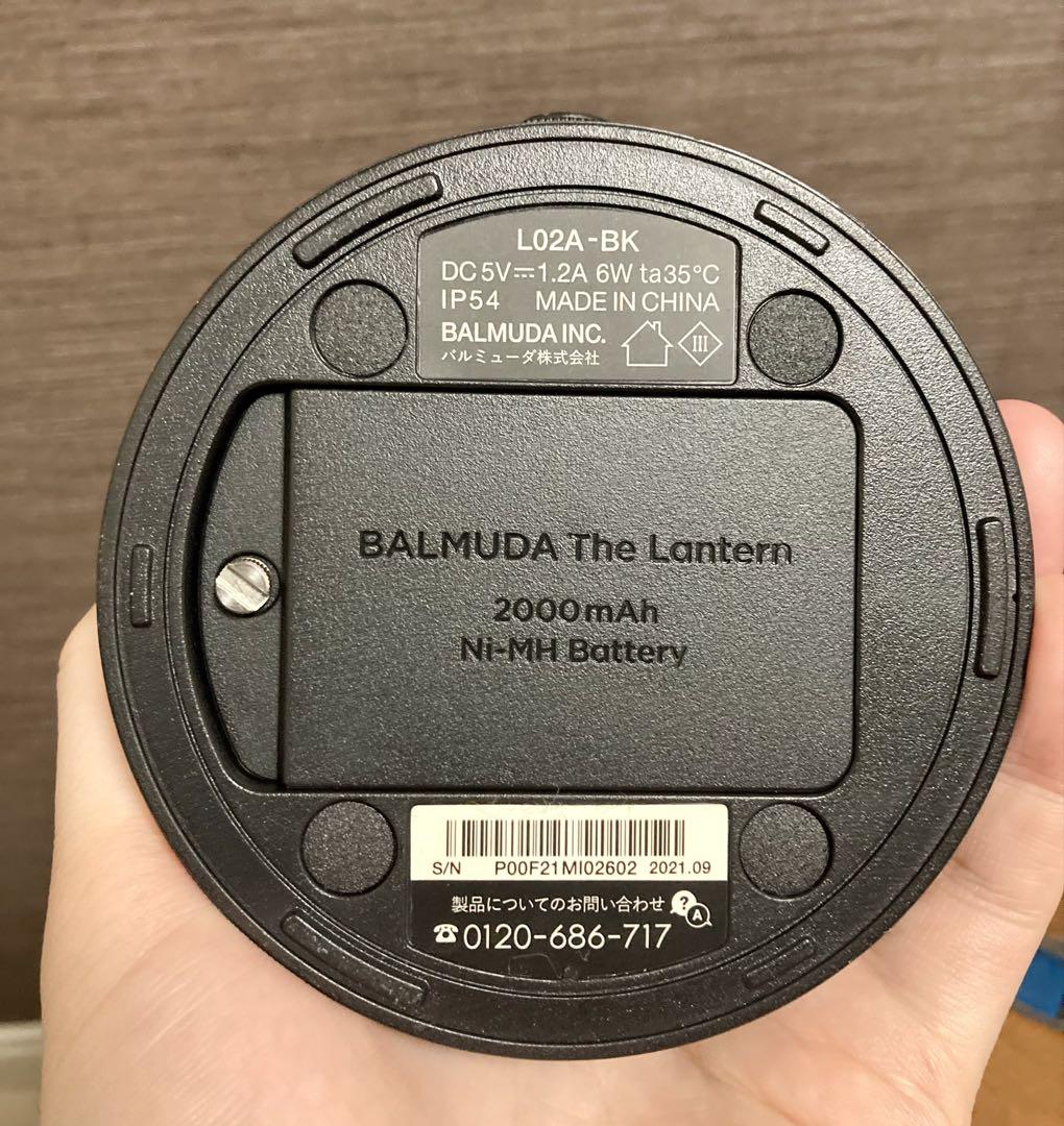 （新年価格）BALMUDA The Lantern ブラック IP54