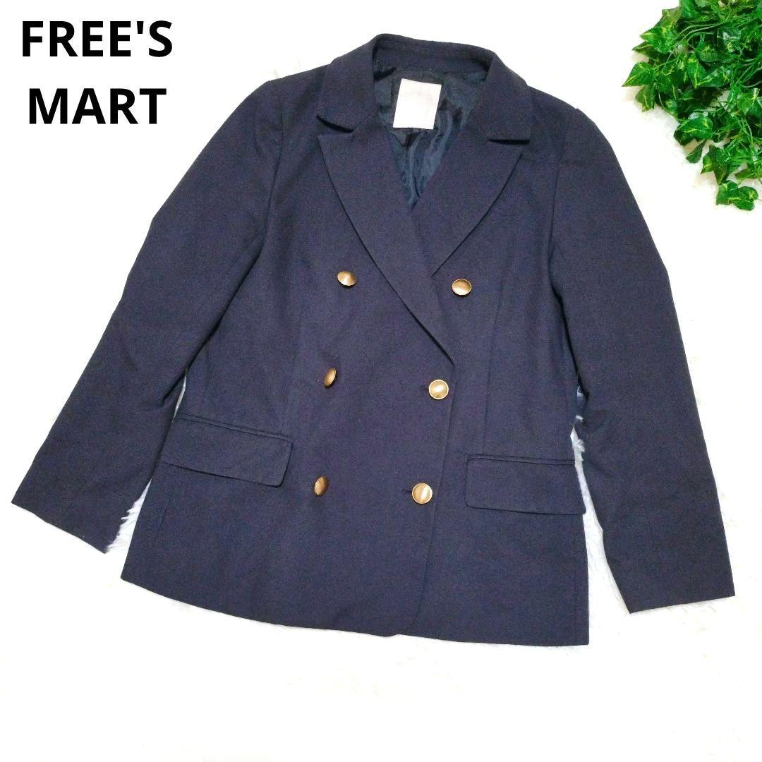 FREE'S MART ネイビー ダブルブレストジャケット フリーズ マート FREE'S MART ダブルブレストジャケット