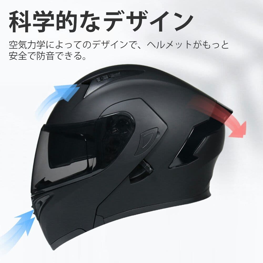 フルフェイスヘルメット バイク 用 システムヘルメット 、1