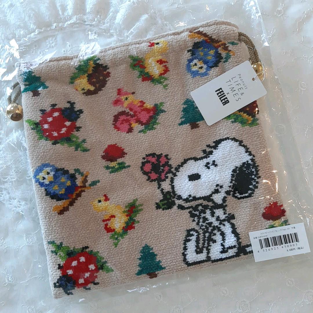 ブランド 新品 スヌーピー 西宮阪急限定 巾着 bgOAz-m23264564643 未開封品 FEILER × ません