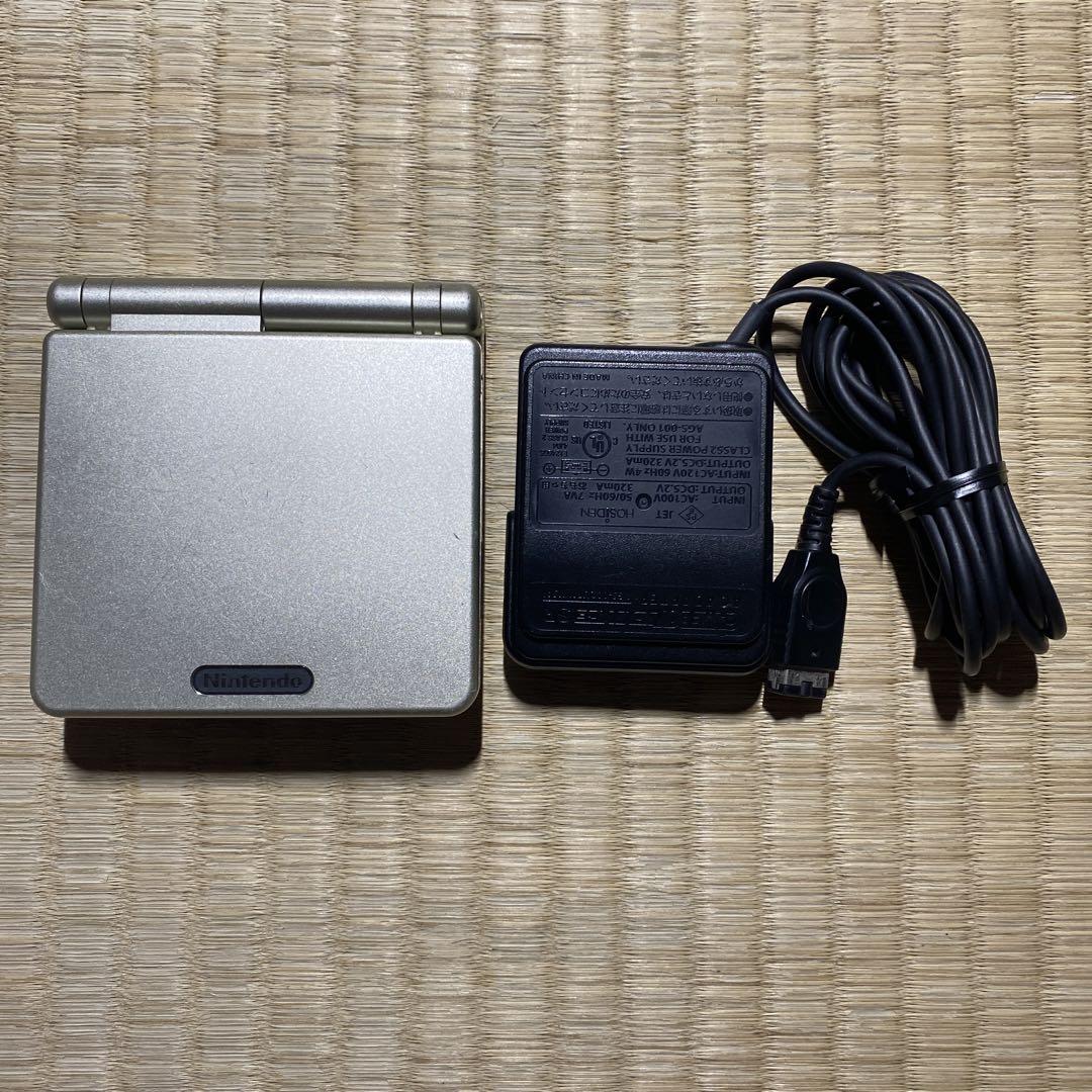 GBA ゲームボーイアドバンス スターライトゴールド 充電器付き