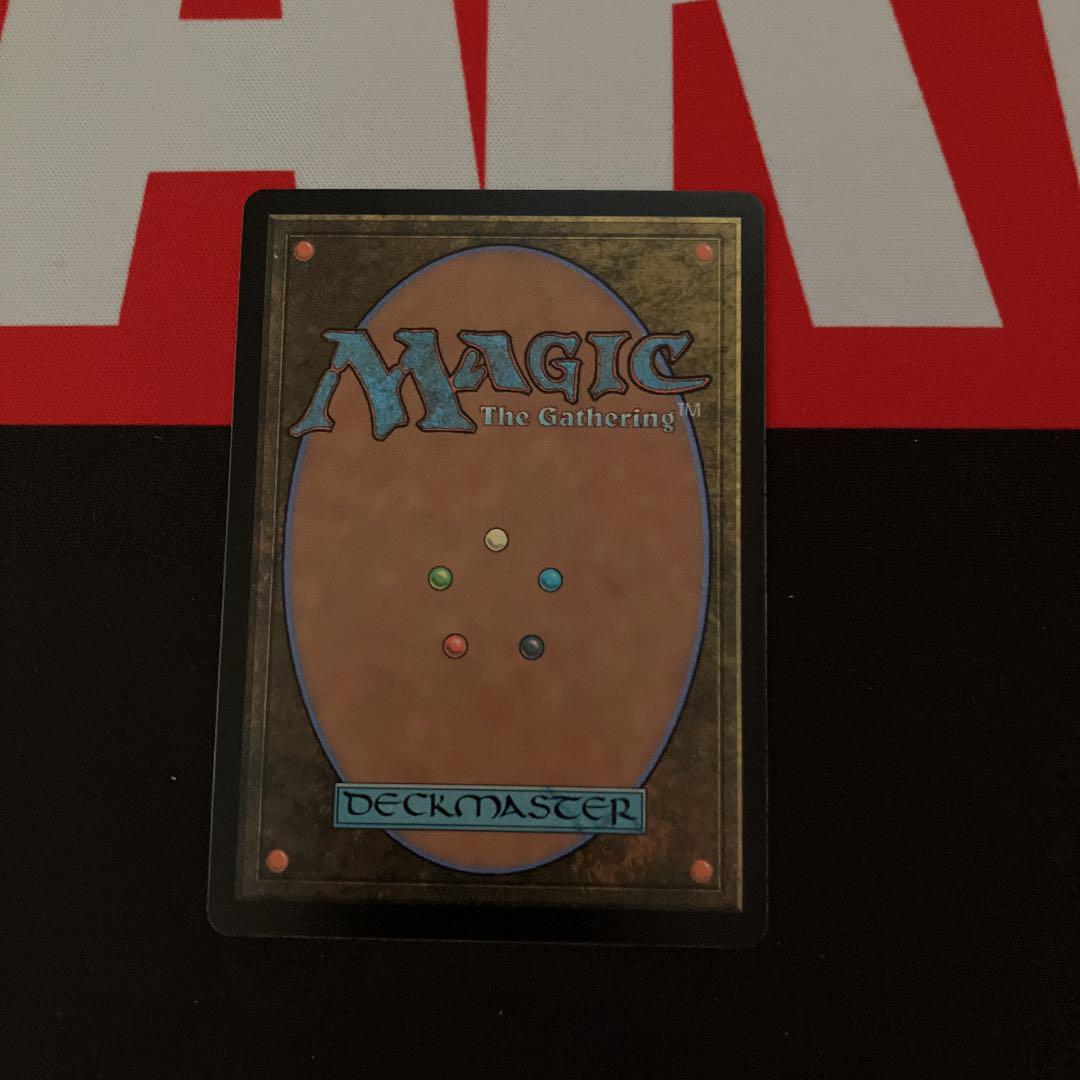 人気の定番 MTG 波止場の恐喝者 英語版 1枚 www.anavara.com 人気の定番 MTG 波止場の恐喝者 英語版 1枚 www.anavara.com