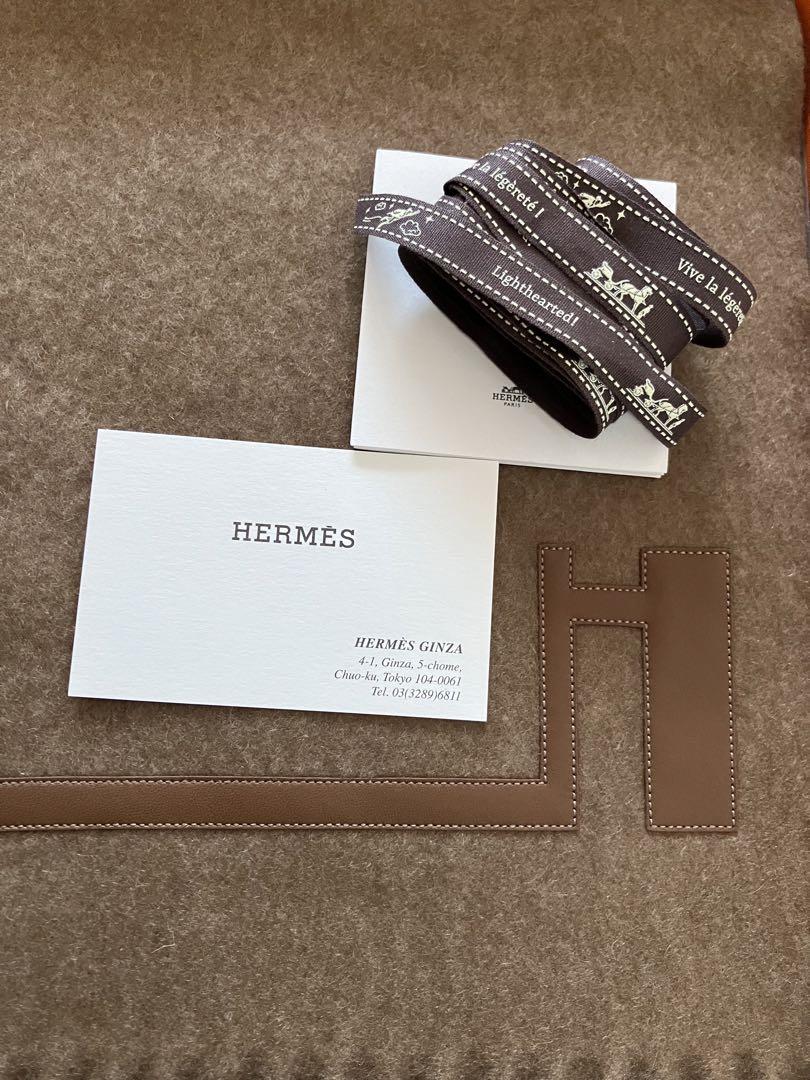 HERMES