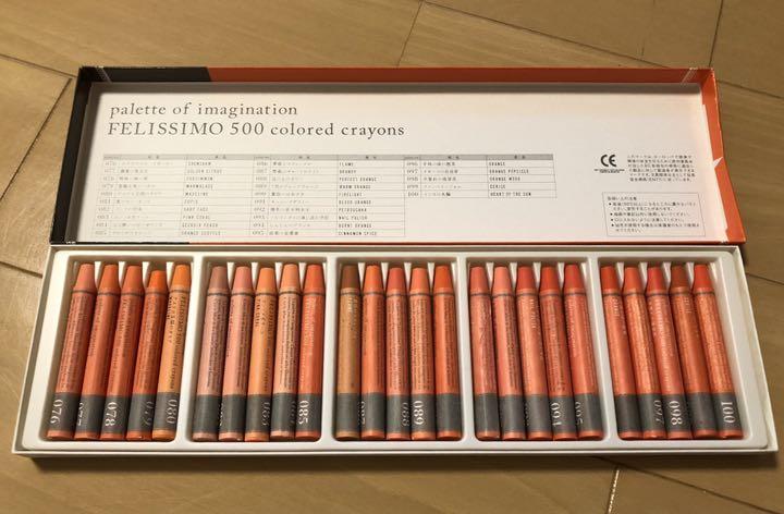 高品質低価 クレヨン 美大受験 デザイン 匿名発送可 GLg8F-m23265586364 フェリシモ 14箱 美大 在庫高品質
