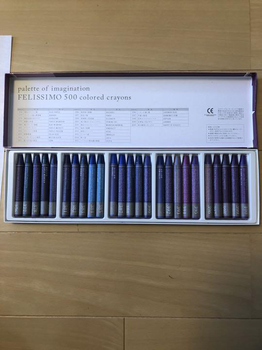高品質低価 クレヨン 美大受験 デザイン 匿名発送可 GLg8F-m23265586364 フェリシモ 14箱 美大 在庫高品質