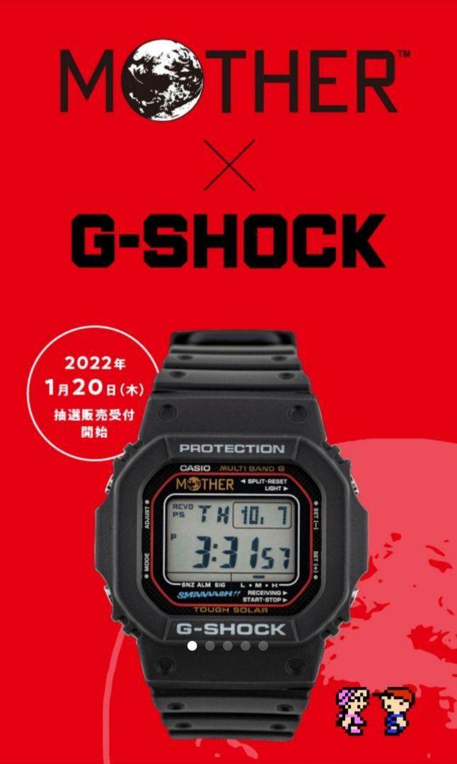 年間定番 ≪超目玉 12月≫ 限定品 G-SHOCK MOTHER 2 20まで値下げ frogtownpottery.com frogtownpottery.com