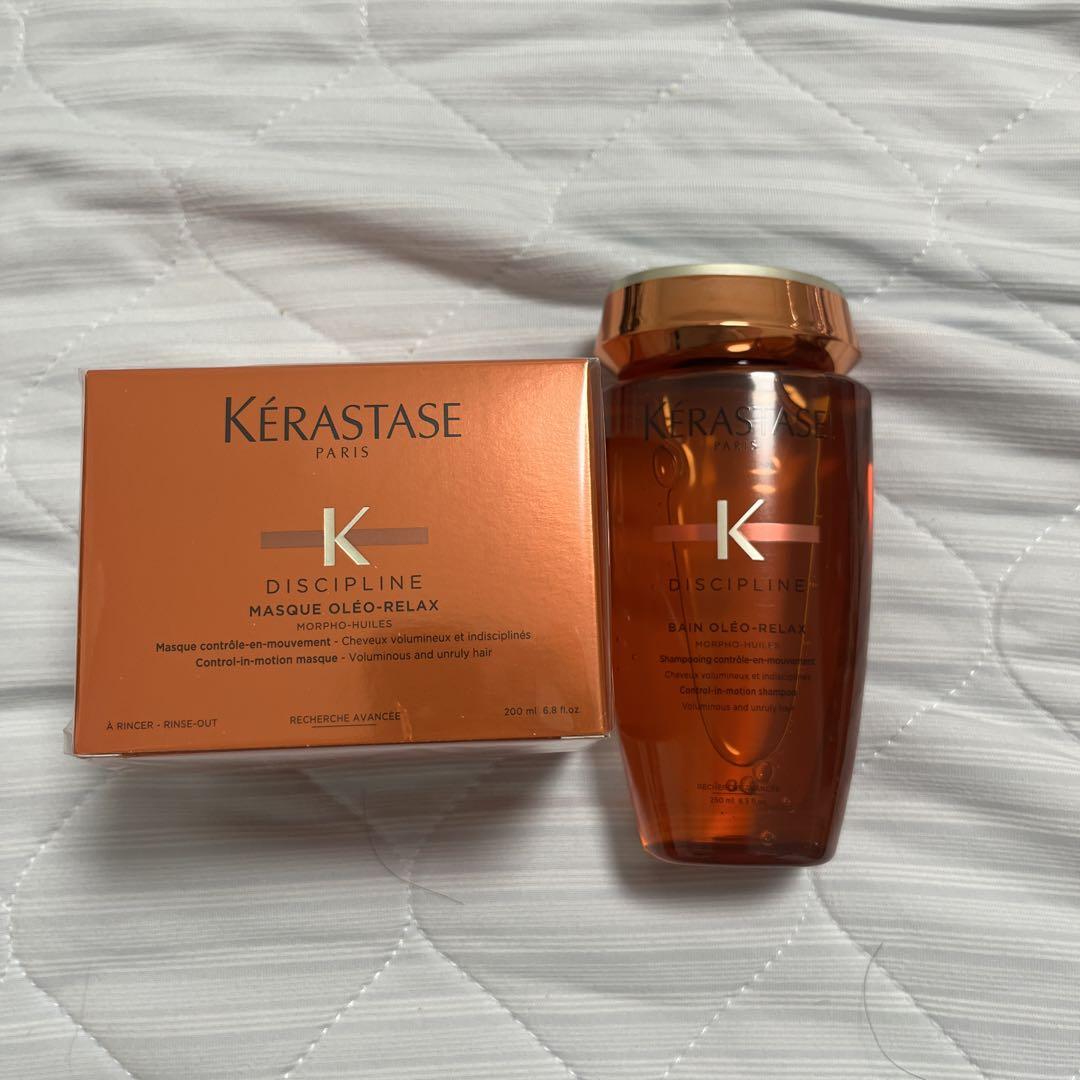Kérastase ディシプリン オレオ リラックス シャンプー＆トリートメント