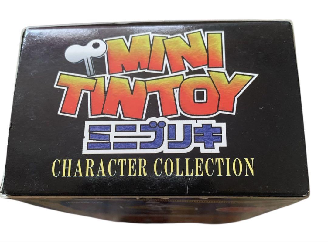 ウルトラセブン⭐️ミニブリキ【MINI TINTOY】マーミット製・新品未使用
