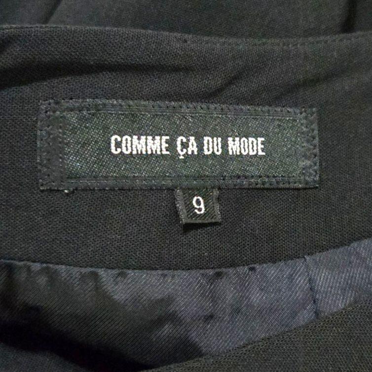 COMME CA DU MODE　スカートスーツ　9号　ブラック系　セットアップ