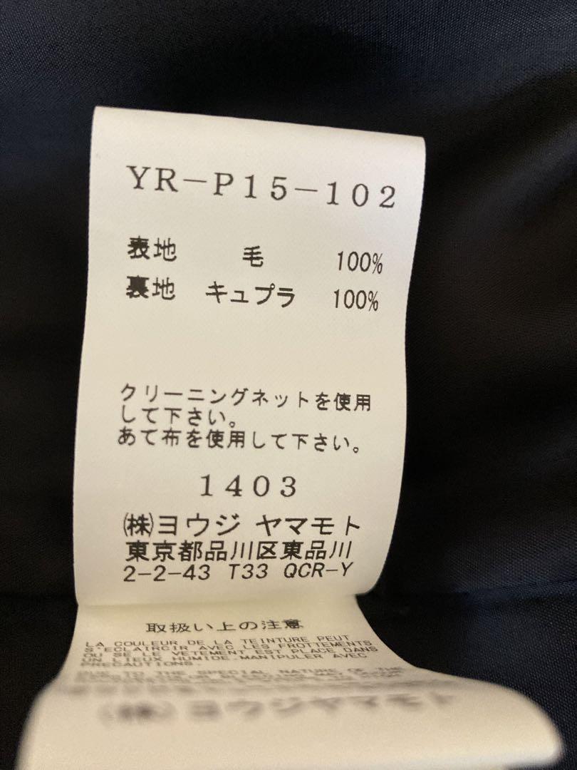 y'sサルエルパンツ