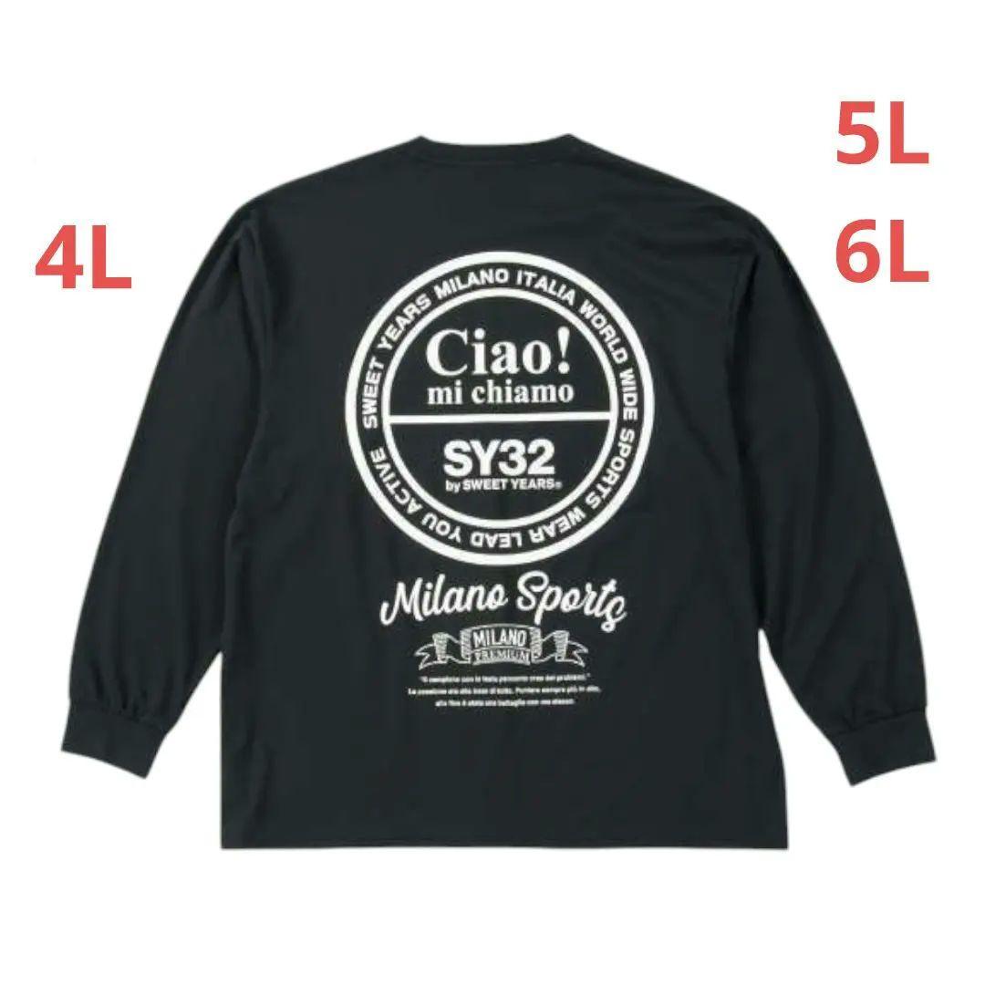 SY32 by SWEET YEARS サークルロゴ 長袖Tシャツ ng2