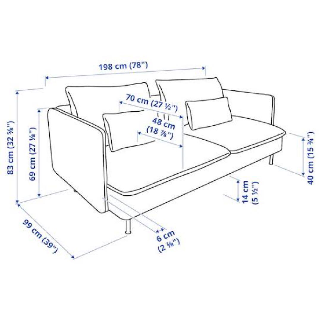 【値引き可】IKEA イケア SÖDERHAMN ソーデルハムン 3人掛け