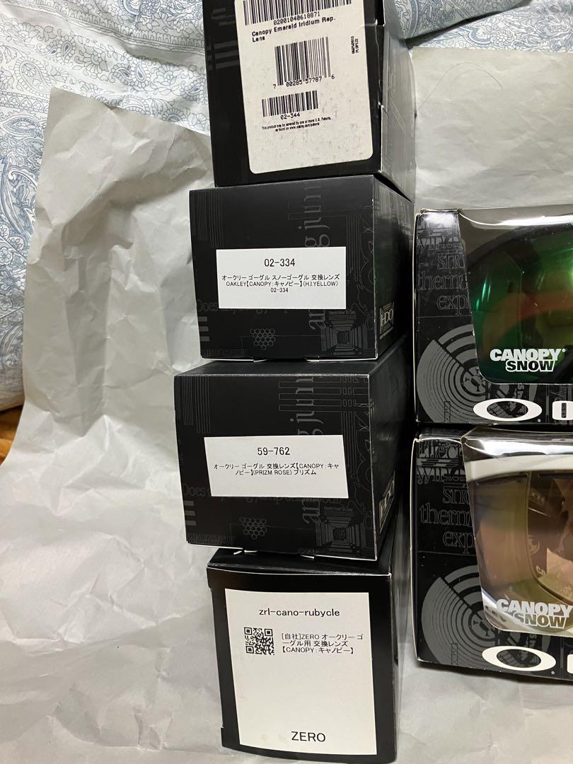 OAKLEY CANOPY オークリーキャノピーセット