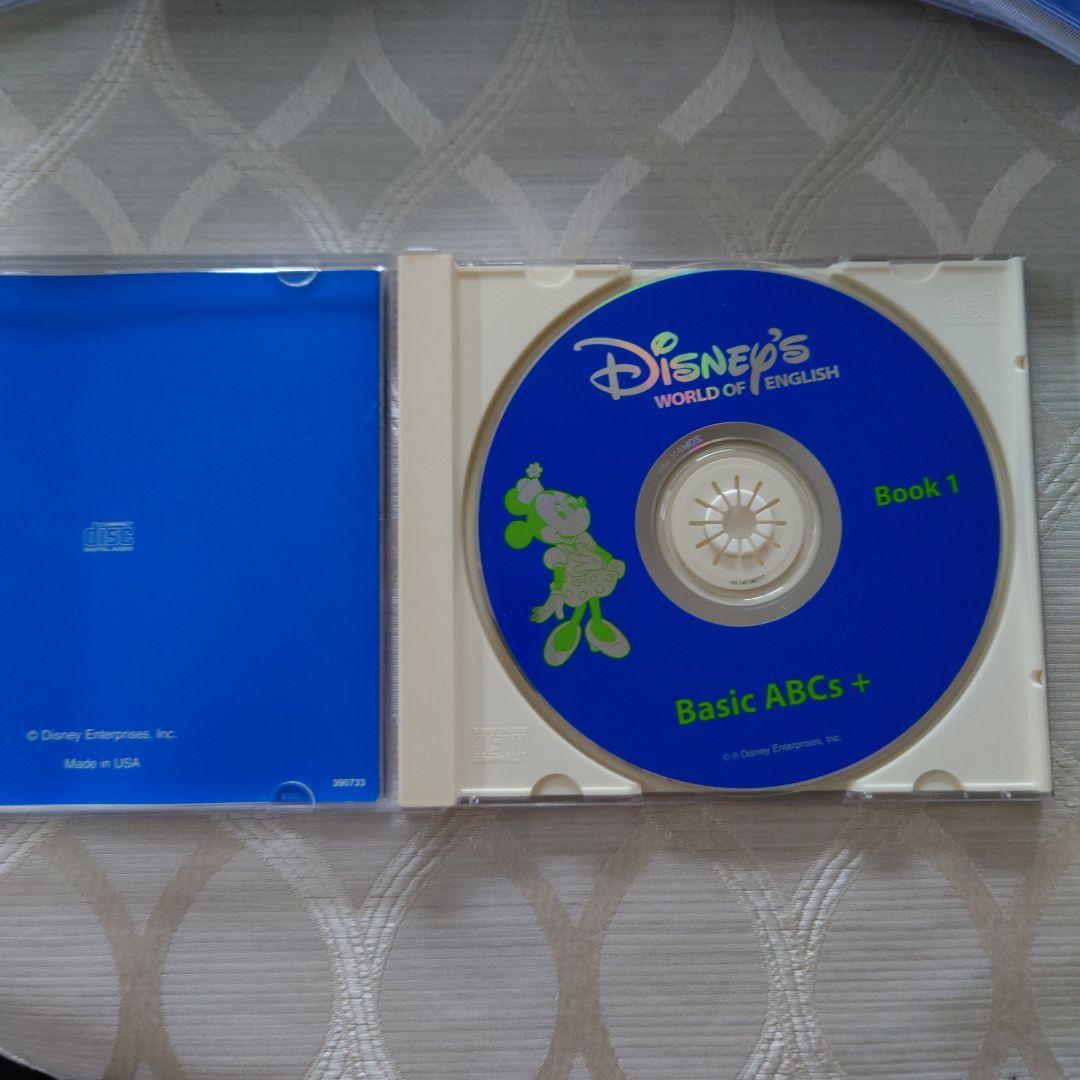 DWE ディズニー英語システム メインプログラムセット CD 絵本