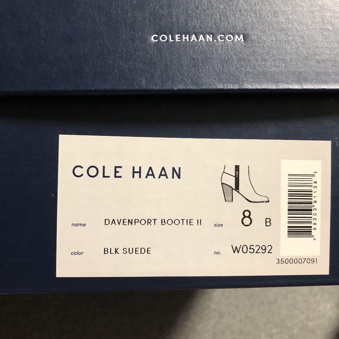在庫即納 COLE サイズ8B ZJn2C-m23271200018 HAAN美品ショートブーツ 人気新品