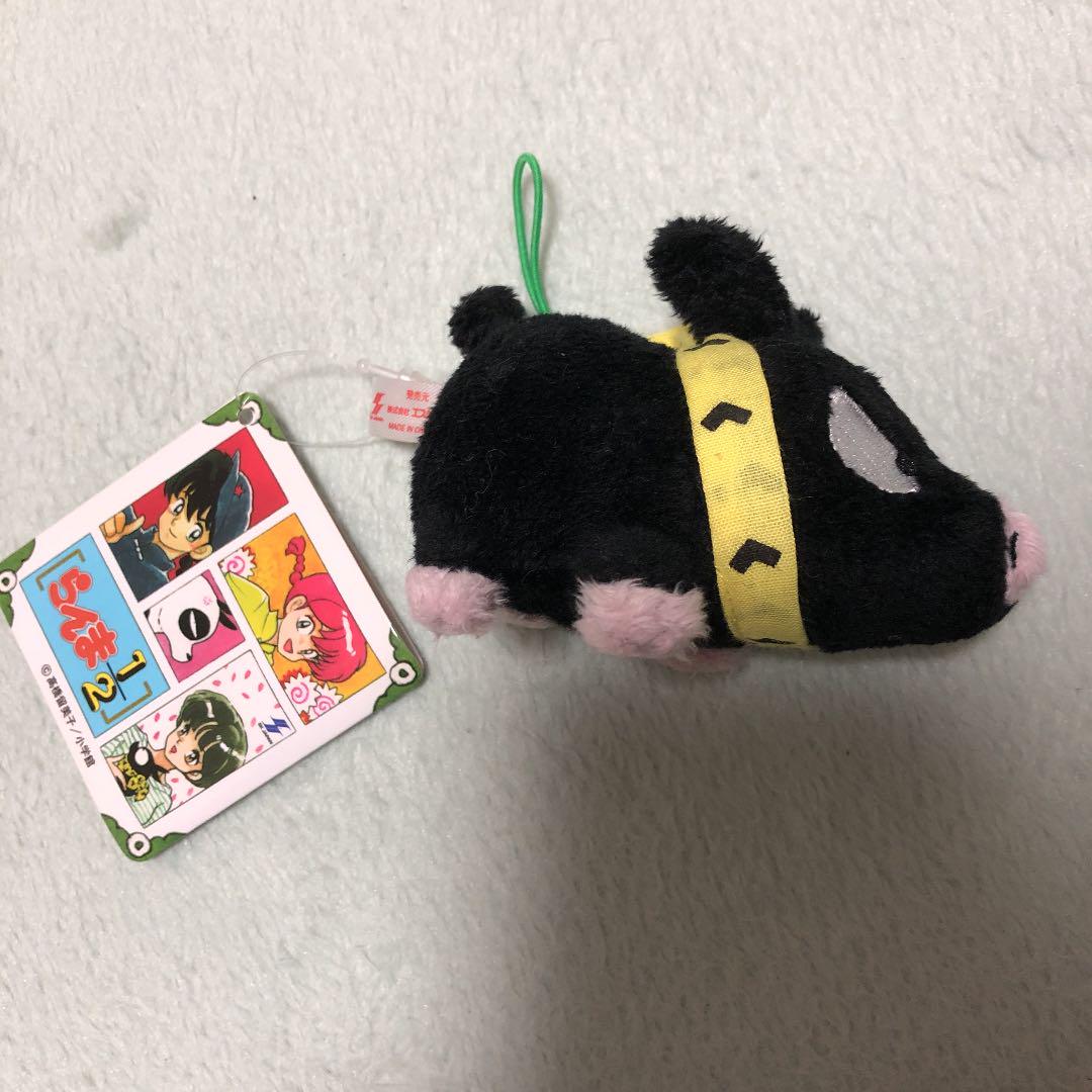 メルカリ らんま Pちゃん ぬいぐるみ キャラクターグッズ 9 中古や未使用のフリマ メルカリ らんま Pちゃん ぬいぐるみ キャラクターグッズ 9 中古や未使用のフリマ