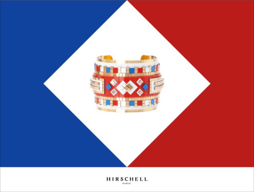 HIRSCHELL PARIS バングル/ フランス製