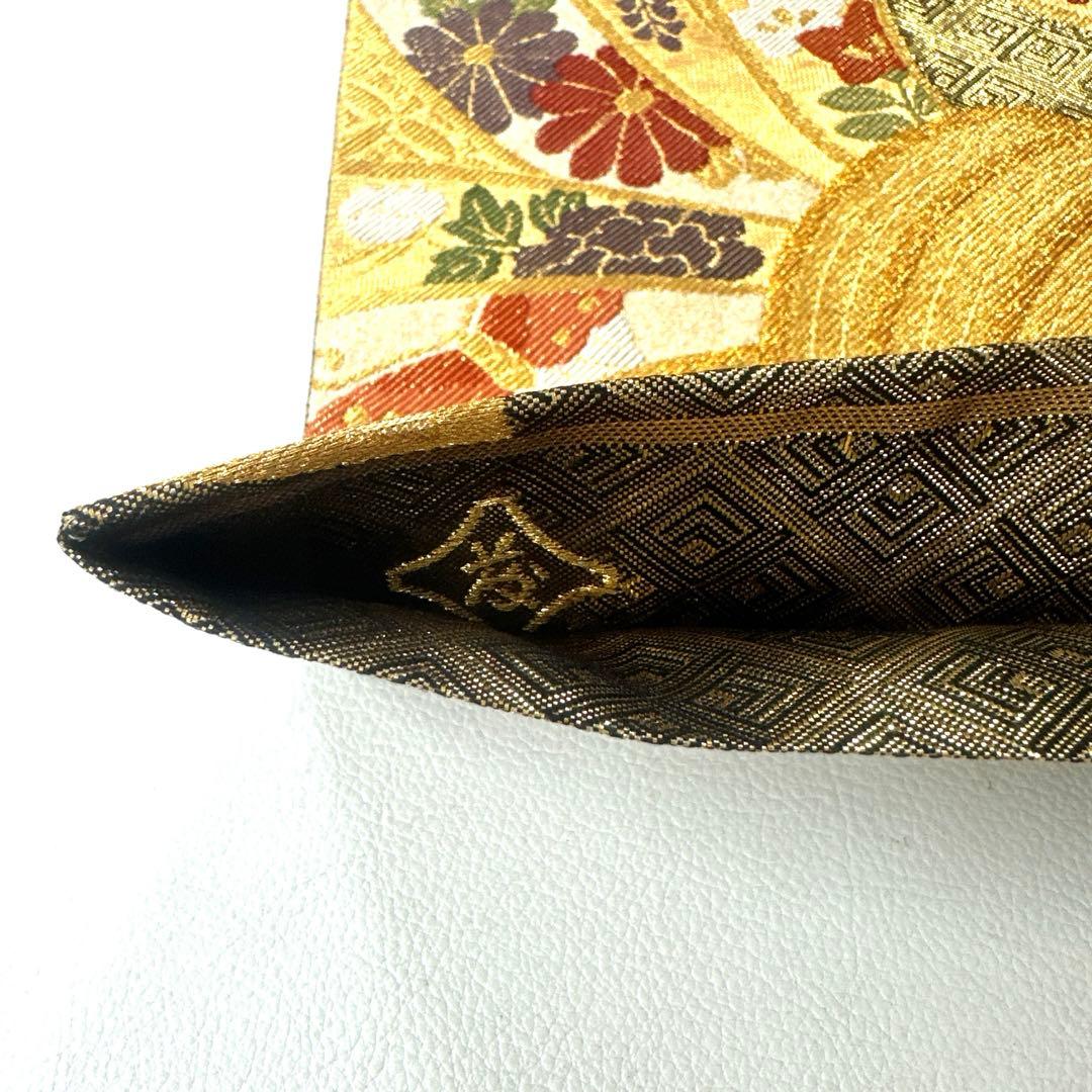 帯3153 ●藤原織物謹製 高級 正絹 六通 袋帯