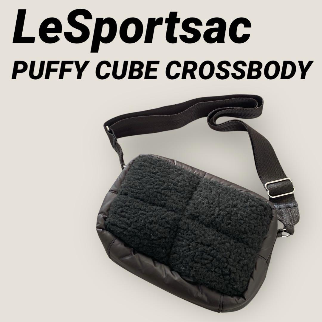 美品⭐︎LeSportsac PUFFY CUBE CROSSBODY⭐︎