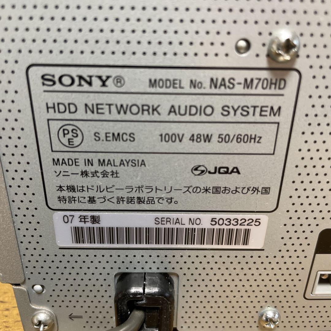 SONY NAS-M70HD ss-m70hd mdcdコンポ md