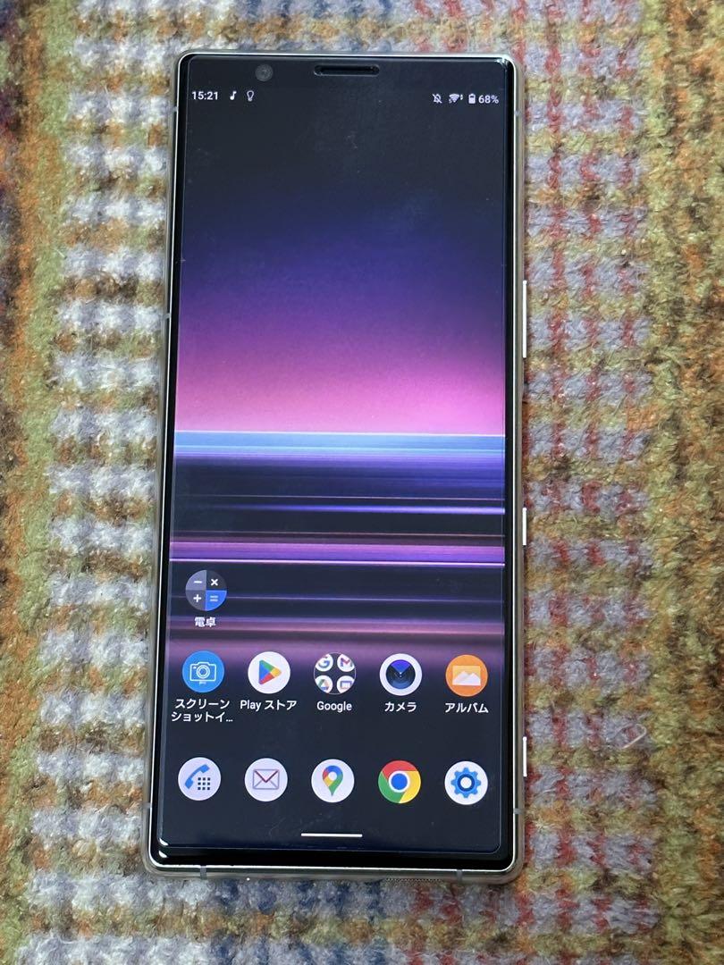 Xperia 5 64GB グレー docomo Amazon | SIMフリー Xperia5 SO-01M docomo グレー | Xperia