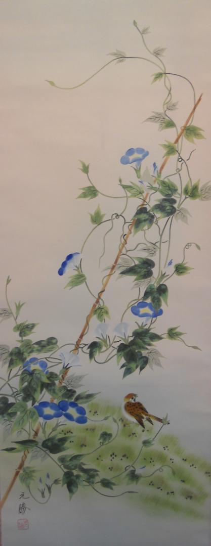 掛け軸 元勝 作 『 朝顔 』 絹本 希少 軸装 茶道具 茶掛け 掛軸 美品