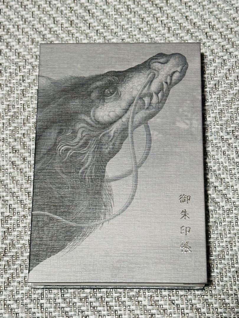御朱印張　御朱印頂戴済　神社　お寺 7,400円