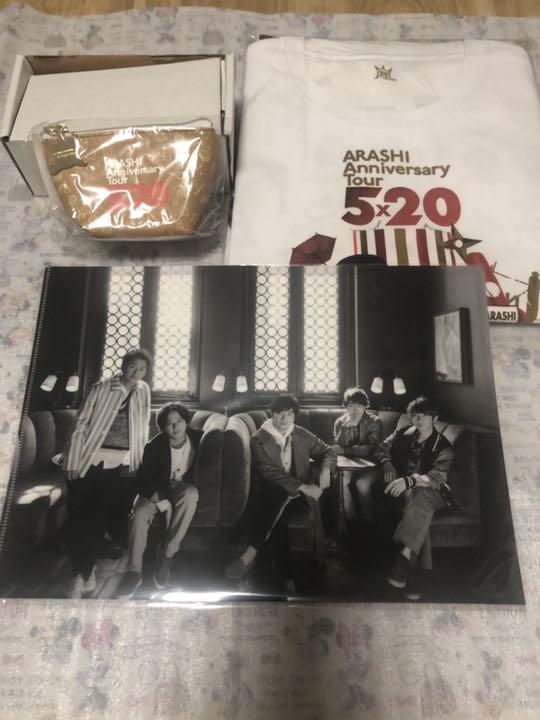 嵐 5x20 グッズ 3点セット