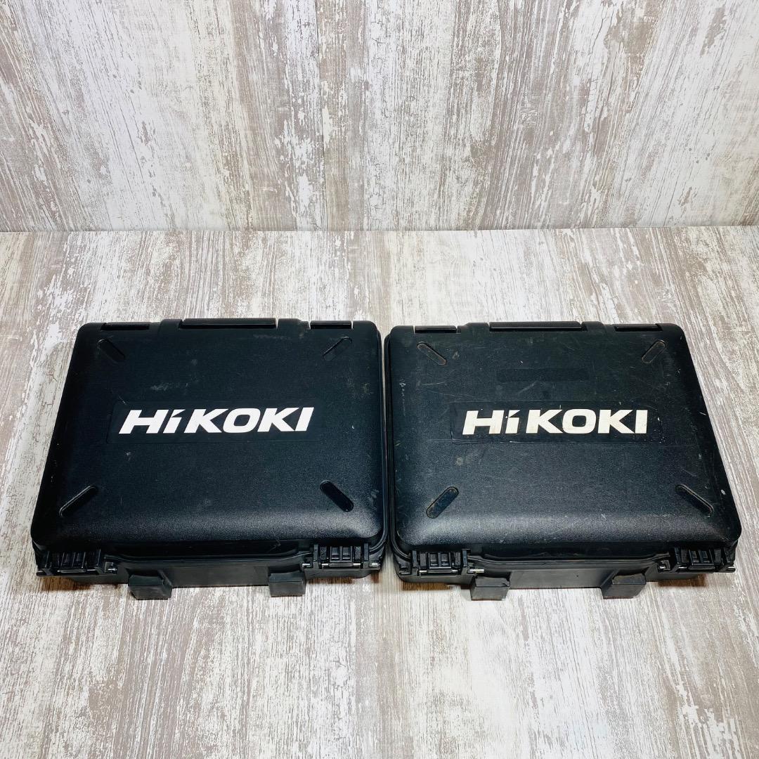 HiKOKI 急速充電器 ハイコーキ 充電器 ケース セット UC18YDL