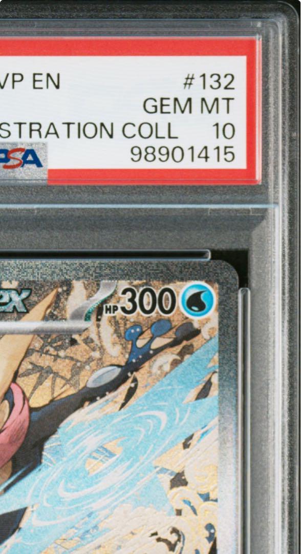 ゲッコウガex PSA10 プロモ 英語版
