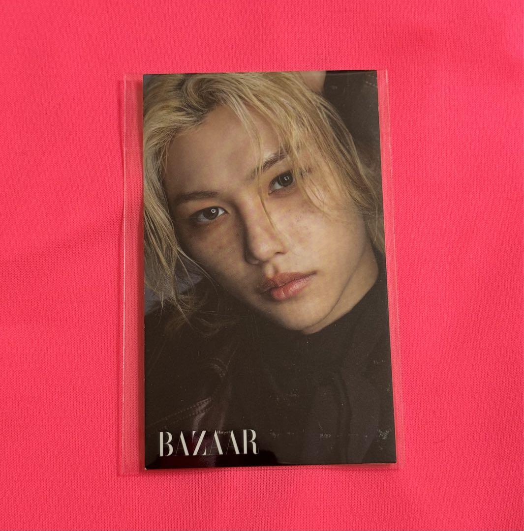 スキズ フィリックス ピリ トレカ Harper's BAZAAR - メルカリ