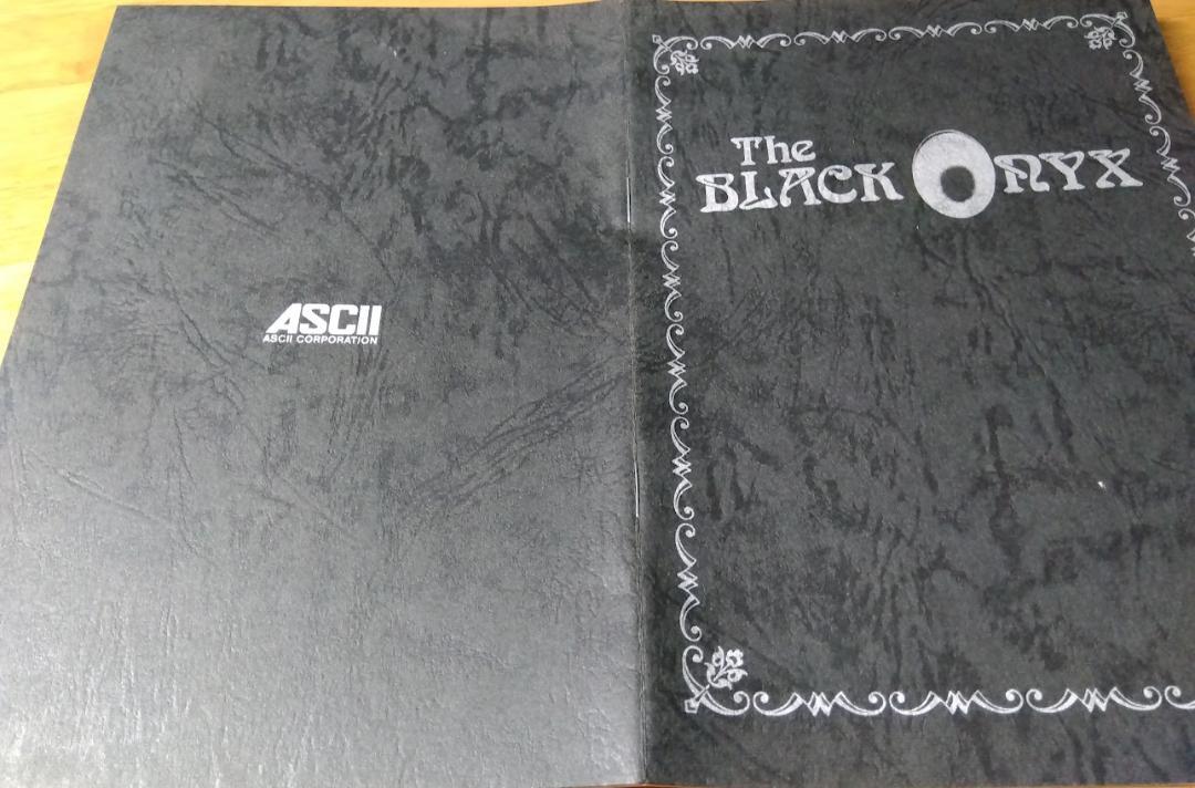 MSX ブラックオニキス ROM ASCII 1985 箱・説明書あり 希少レア