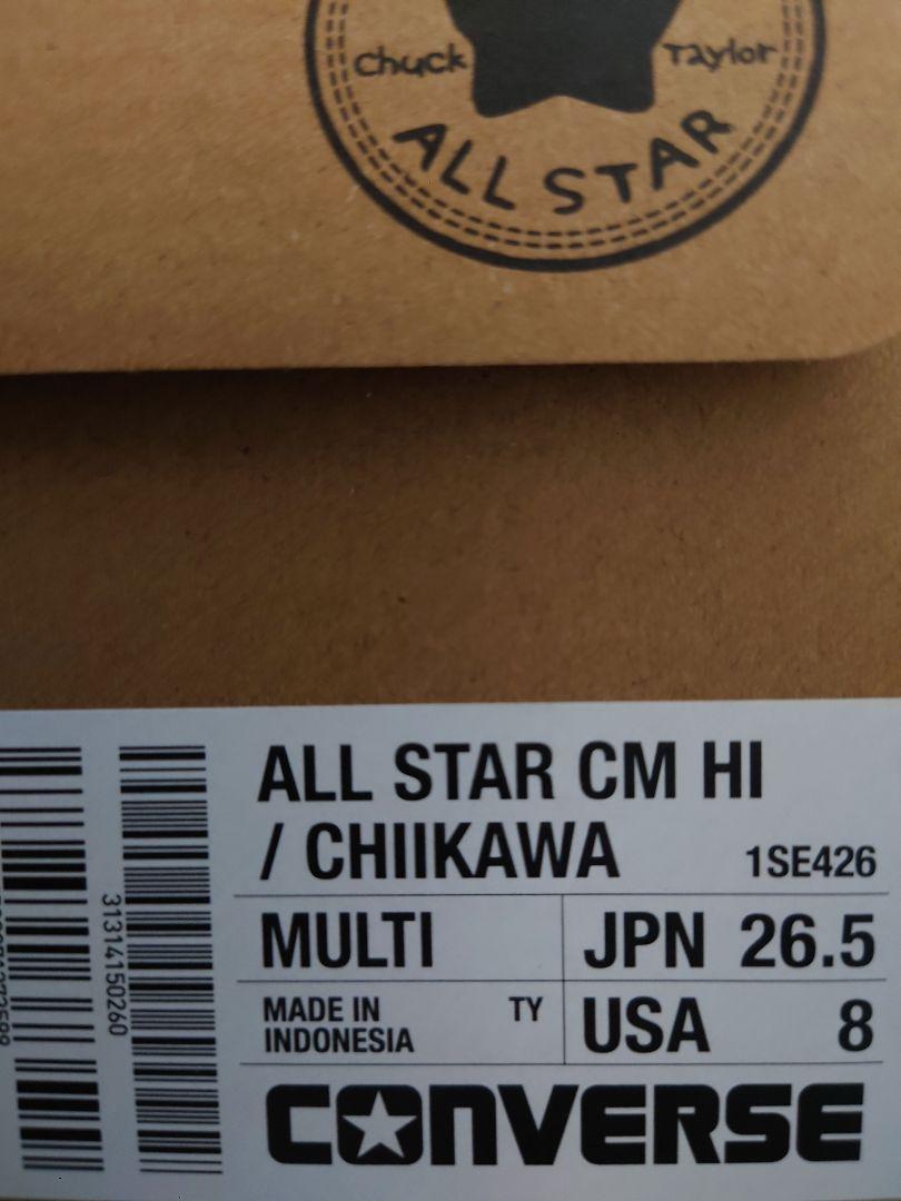 ちいかわ マルチ スニーカー 　CONVERSE ALL STAR CM HI