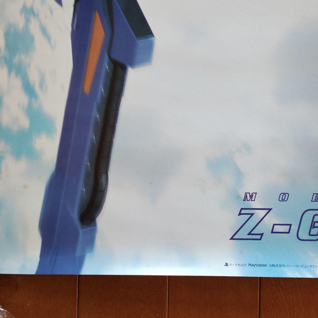 機動戦士Zガンダム　ポスター４点まとめ売り ゲーム販促ポスター