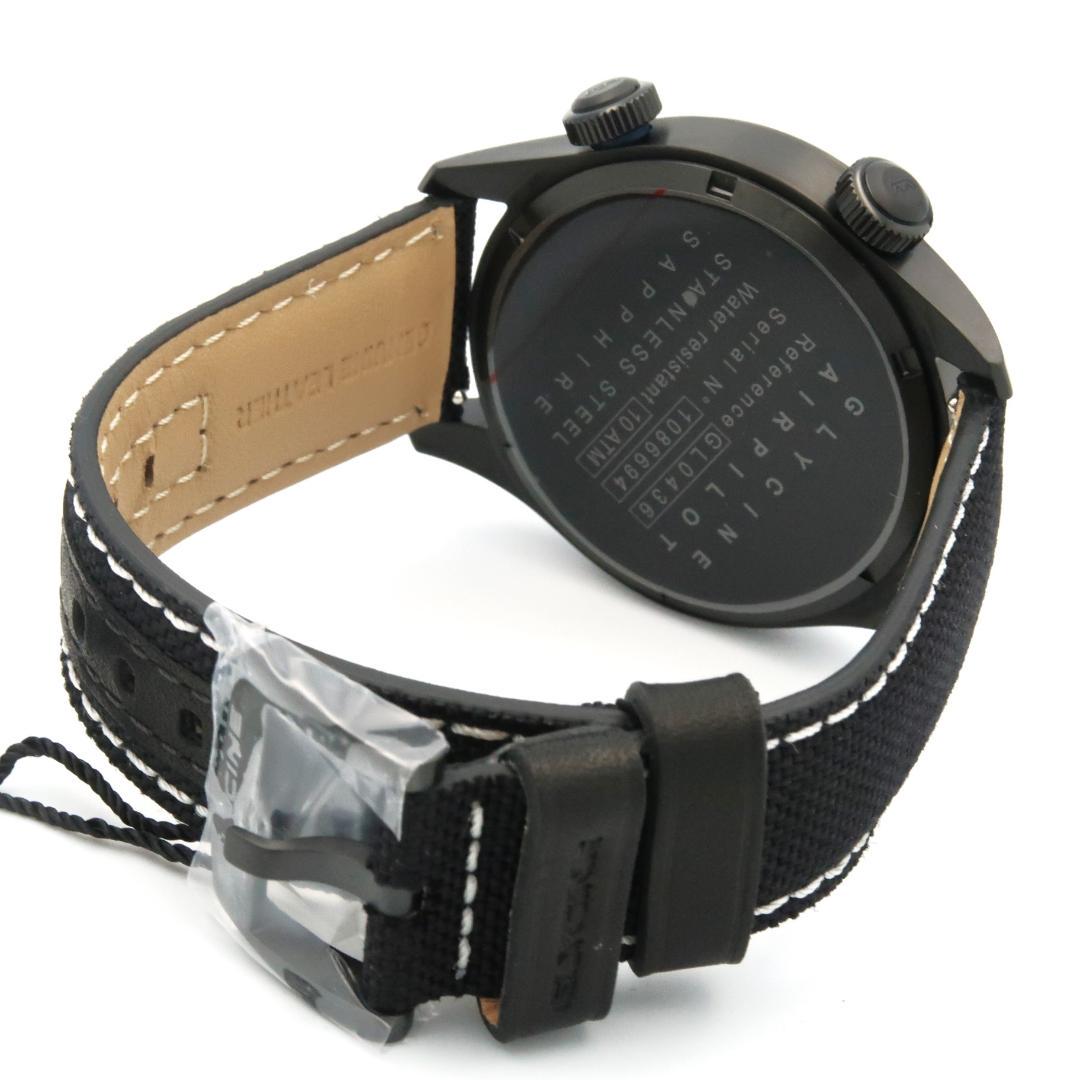 Glycine GL0436