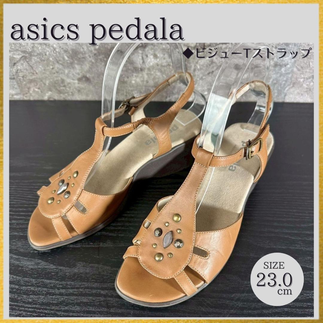 S263 pedala ビジューTストラップサンダル コンフォート22.5-23
