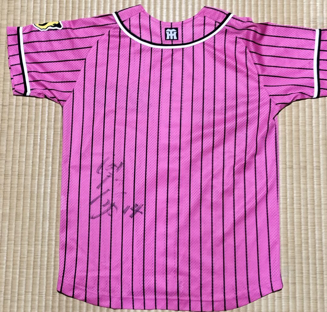 ✳︎阪神タイガース✳︎能見篤史選手サイン入りユニフォーム