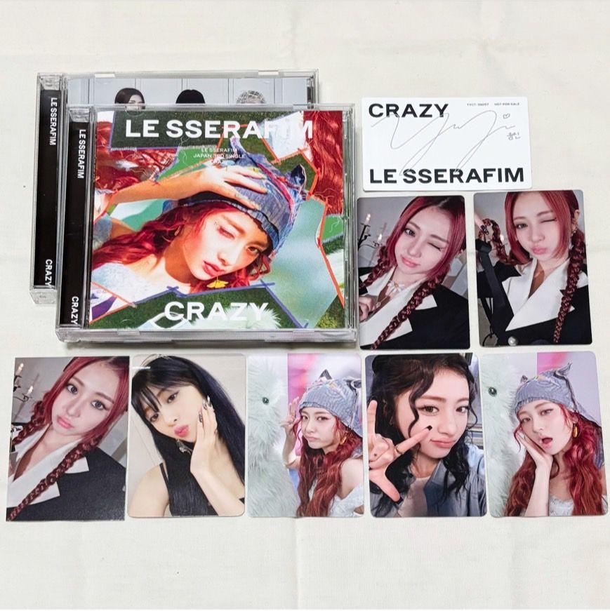 未使用》LE SSERAFIM / CRAZY / ユンジン / ラキドロ送料 無料