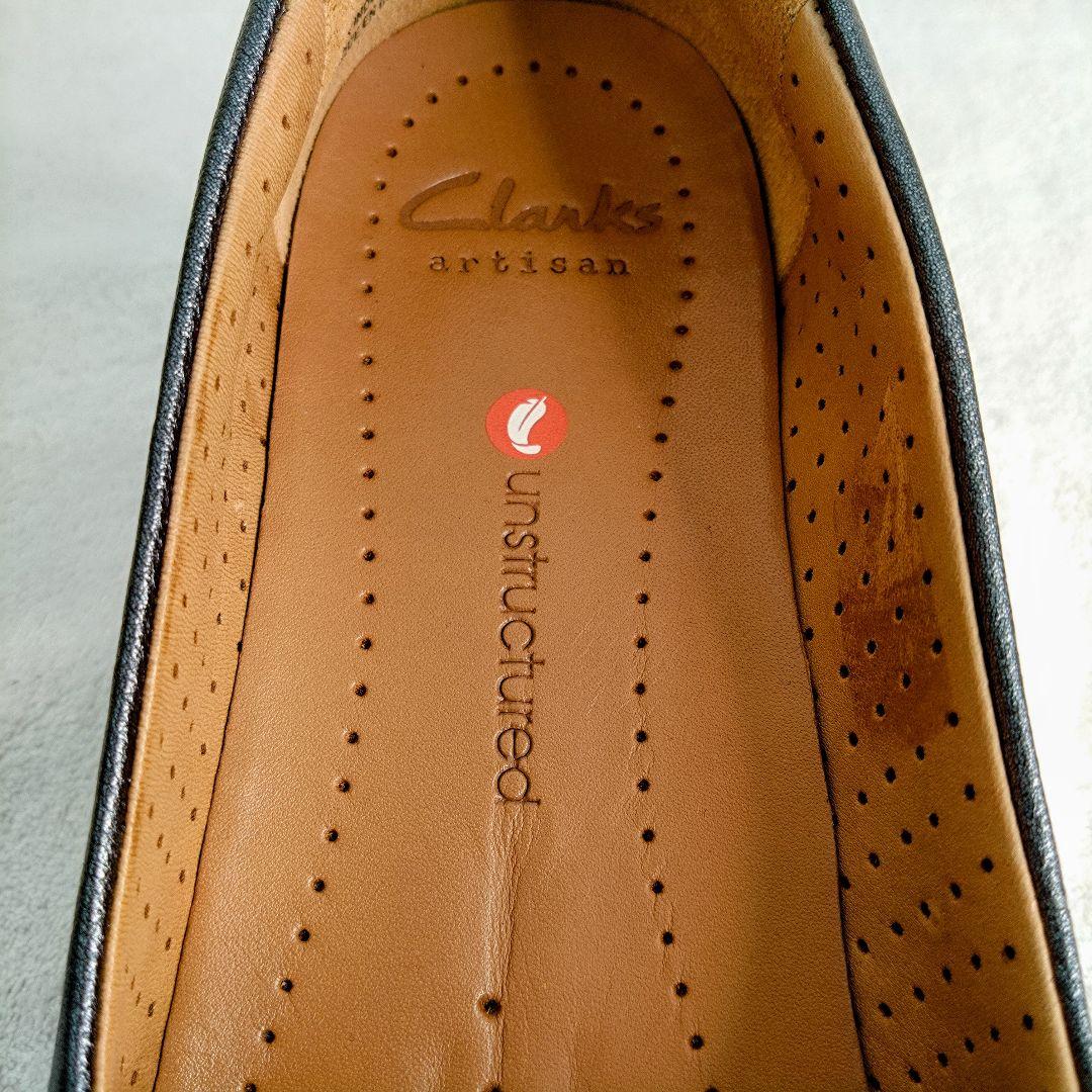 ☆Clarks クラークス 23.5 パンプス ウエッジソール コンフォート