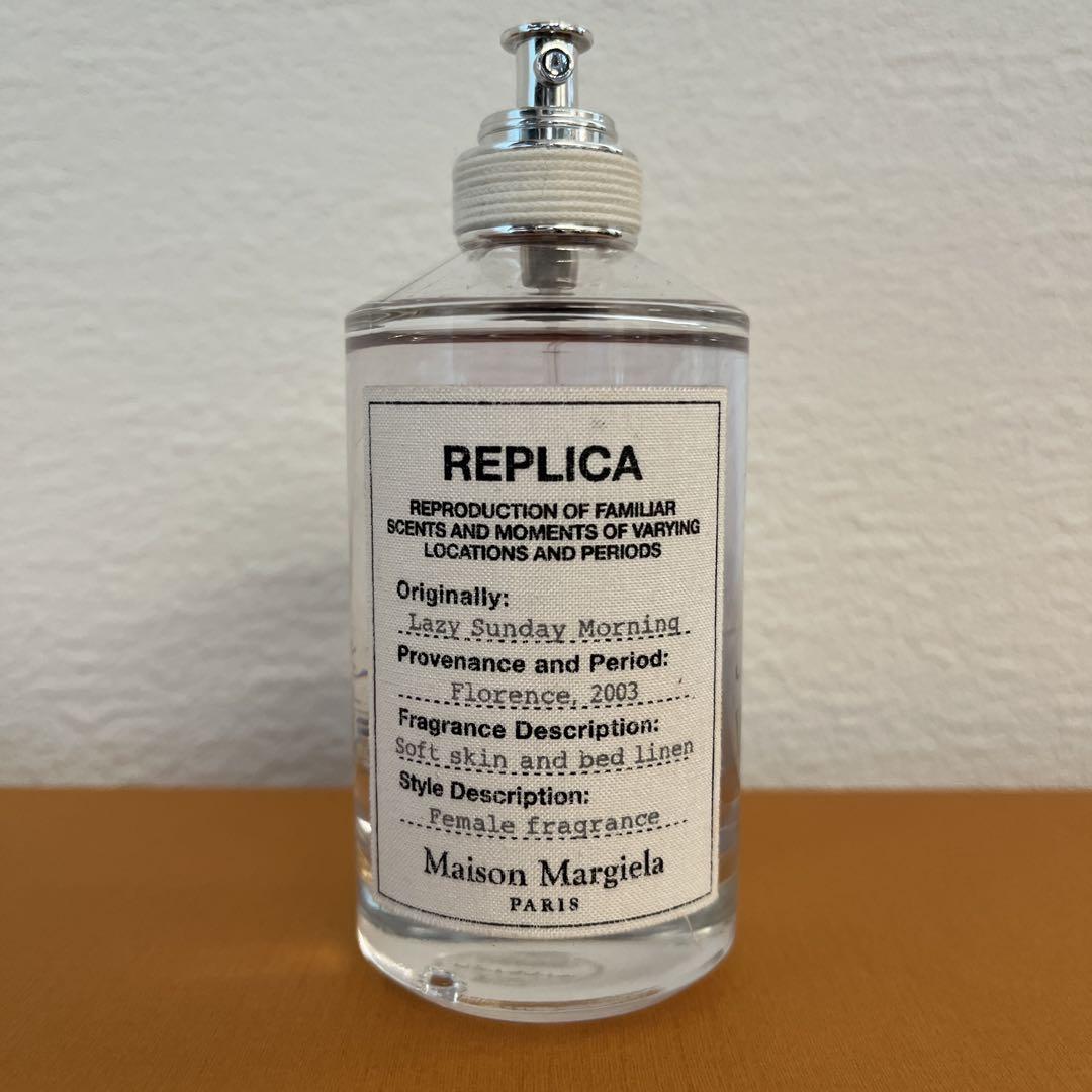 【ちろる】Maison Margiela LasySunday